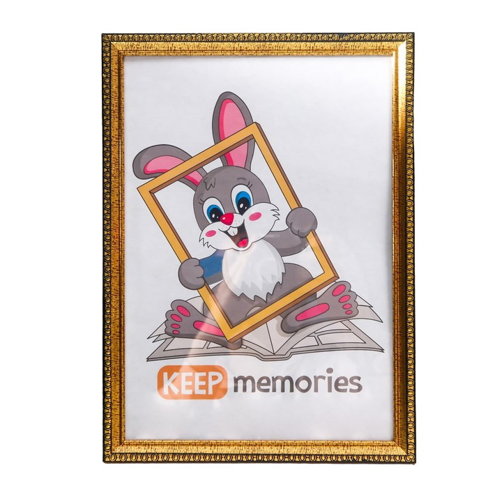 

Keep memories Фоторамка пластик 21х30 см золото 996, Золотистый