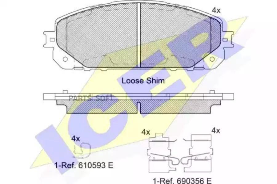 

Колодки торм.пер. JEEP Cherokee 2.0-3.2 13-> ICER