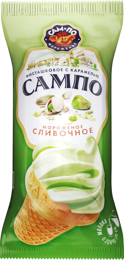 

Мороженое пломбир Сам-По Фисташка с карамелью 85 г бзмж