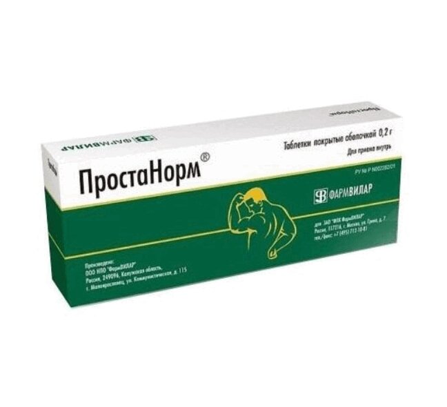 

Простанорм таб.п.о.200мг №60