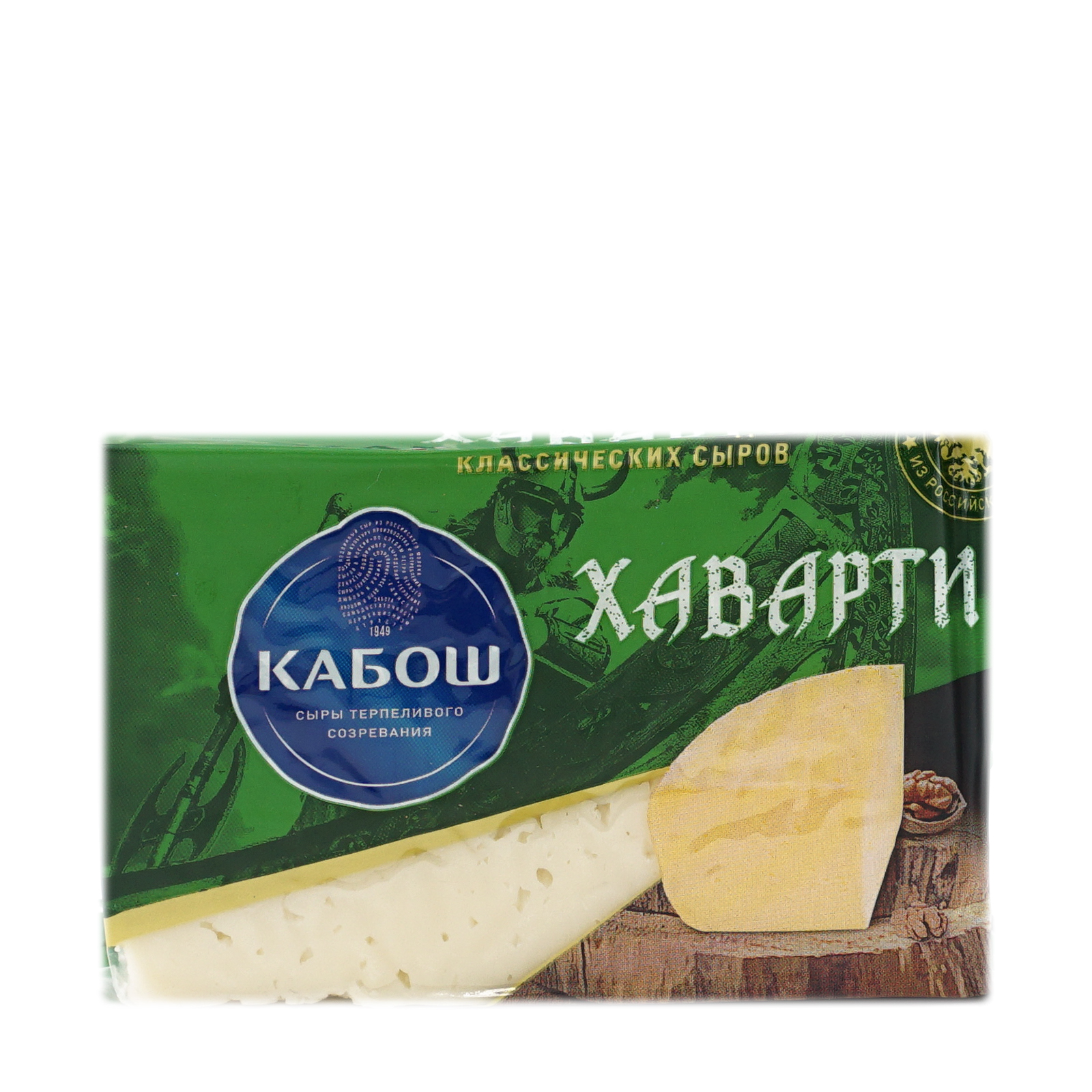

Сыр твердый Кабош Хаварти 48% 250 г бзмж