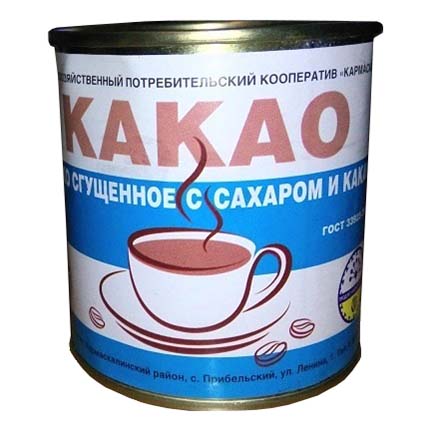 

Сгущенное молоко Карламанский МКК с сахаром и какао 7,5% 380 г бзмж