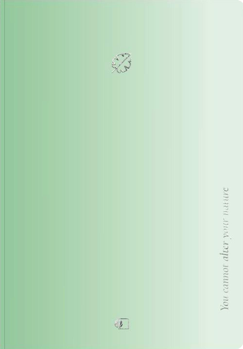 Блокнот АртПринт Серия Пастельный градиент. Зеленый / Pastel gradient green А5 128 стр.