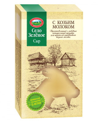 

Сыр Село Зеленое с козьим молоком 45% ~ 1 кг