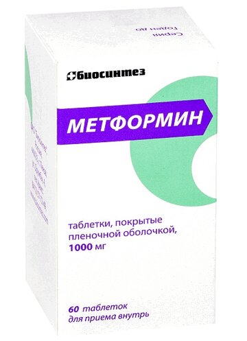 Купить Метформин таб.п.п.о.1000мг №60, Биосинтез ПАО