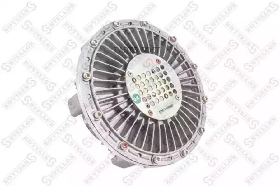 

81-05110-Sx_Вискомуфта Привода Вентилятора D=241 Iveco E.Trak/E.Star/E.Tech Cursor
