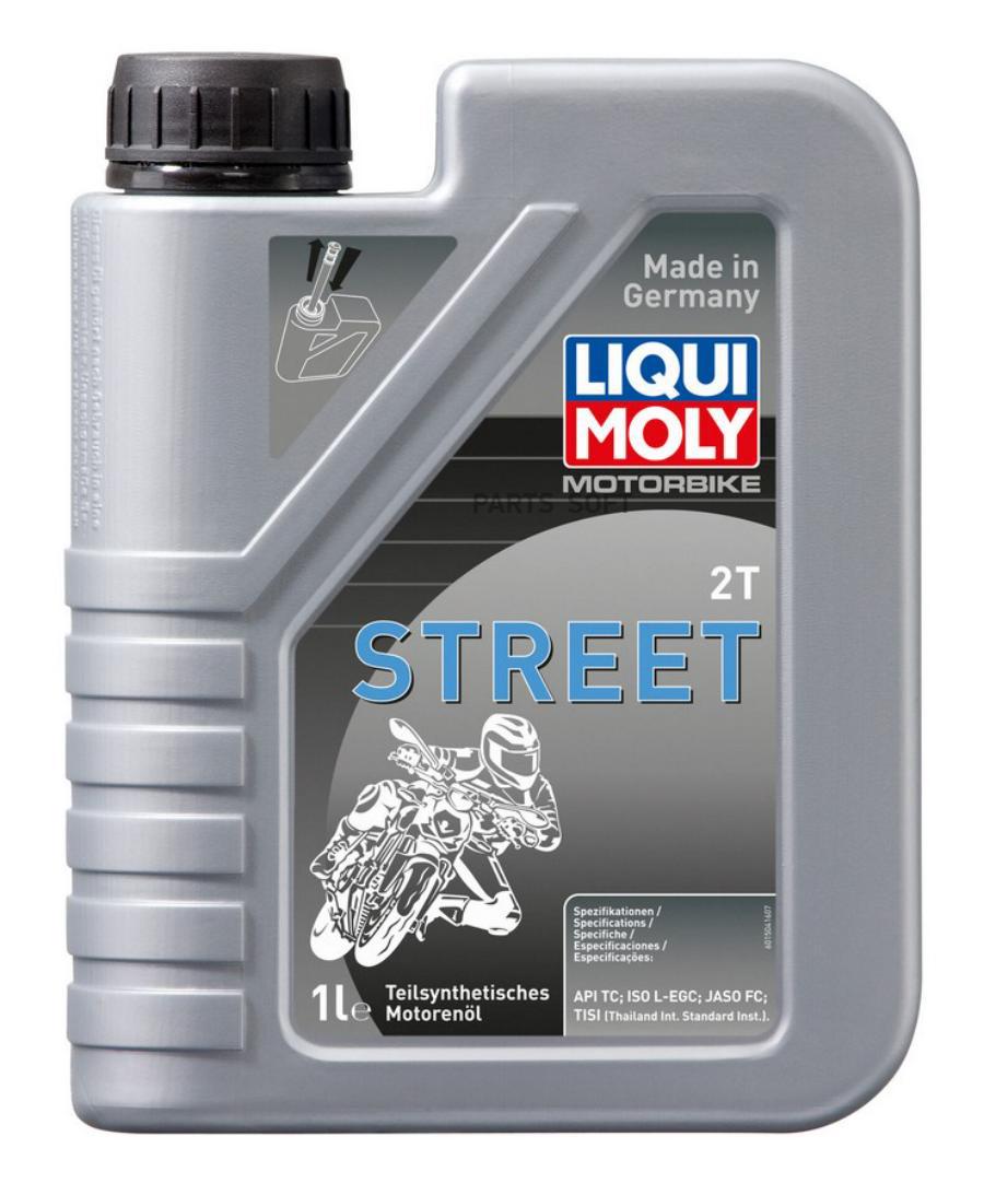 

Моторное масло Liqui Moly Racing 2T 1л