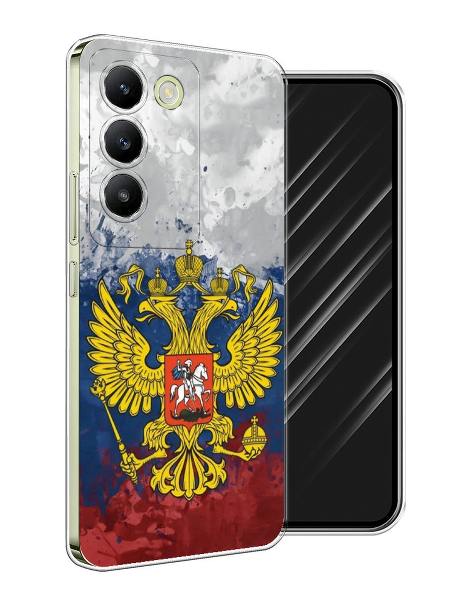 

Чехол Awog на Vivo V30 Lite 4G/Y100 4G/T3 5G/V30 SE 5G "РФ", Белый;синий;красный, 2610950-1