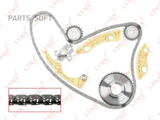 

Lynxauto Tk-0184 Комплект Цепи Балансира () 1Шт LYNXauto TK184