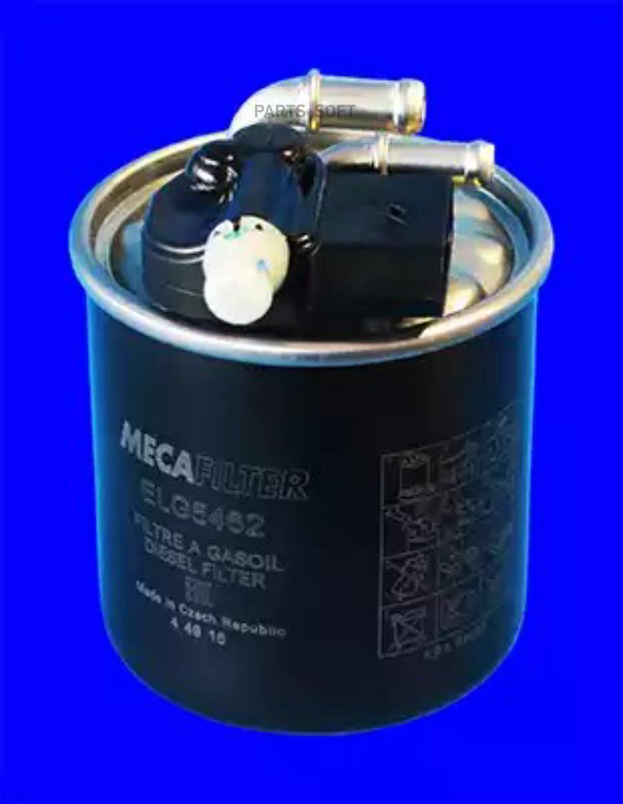 Топливный фильтр MECA-FILTER ELG5462
