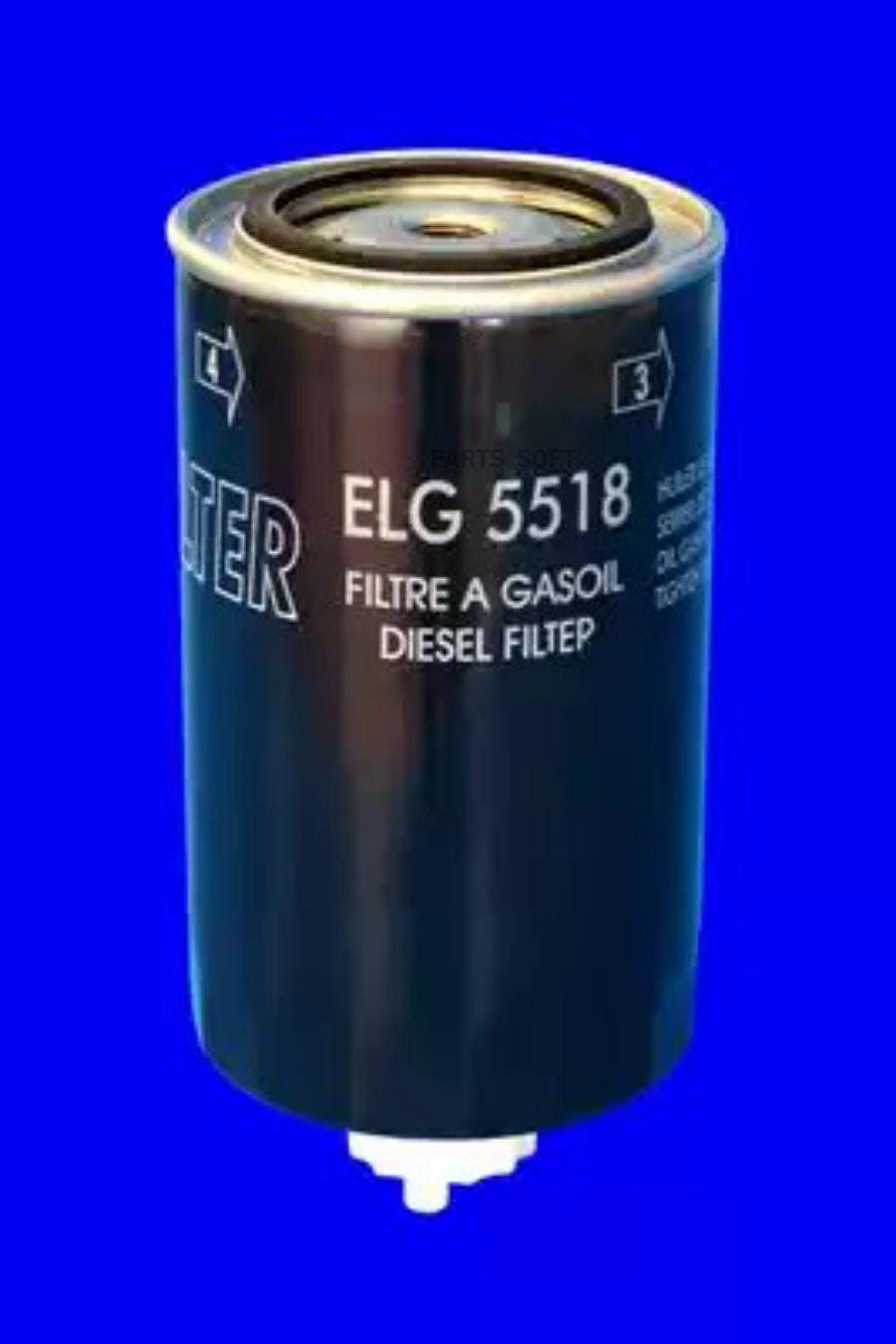 

Фильтр топливный MECAFILTER ELG5518