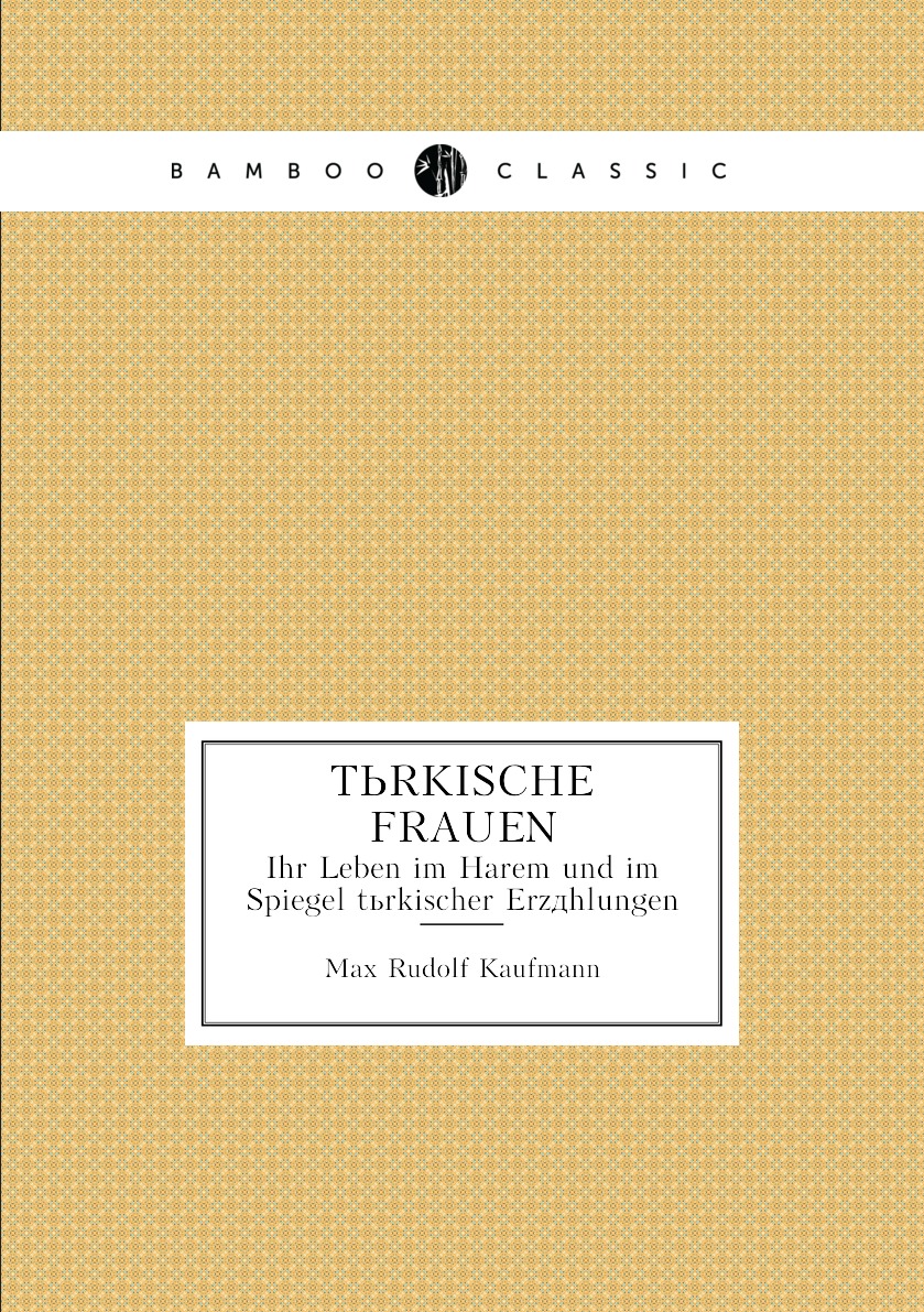 

Turkische Frauen