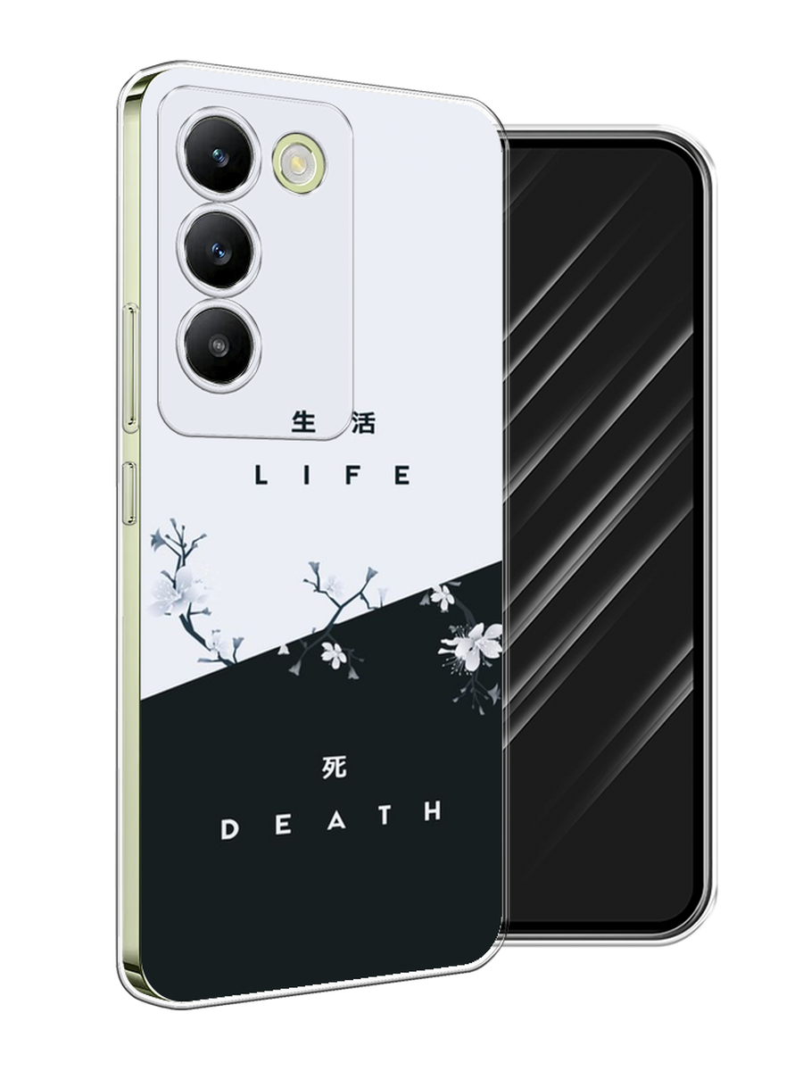 

Чехол Awog на Vivo V30 Lite 4G/Y100 4G/T3 5G/V30 SE 5G "Life and death", Черный;серый, 2610950-1