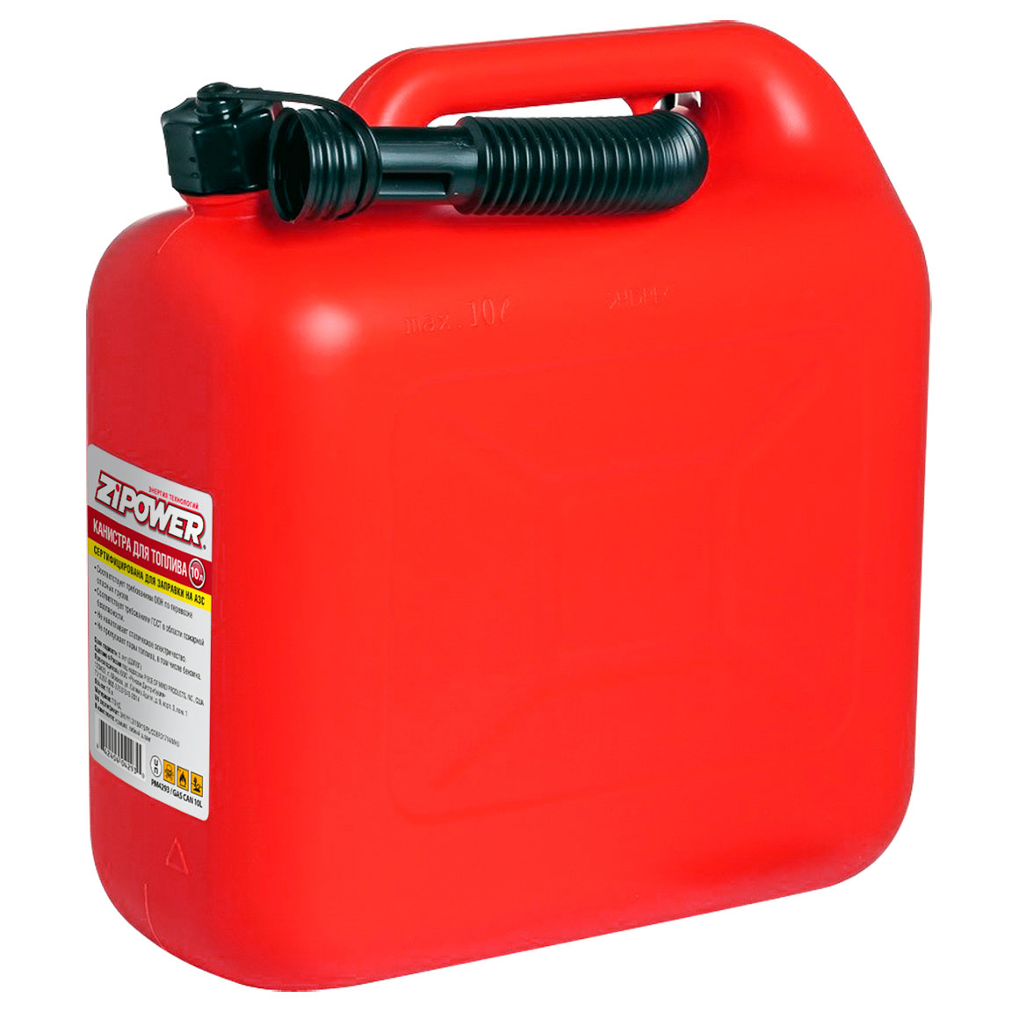 фото Канистра zipower pm4293 gas can для топлива красная 10 л