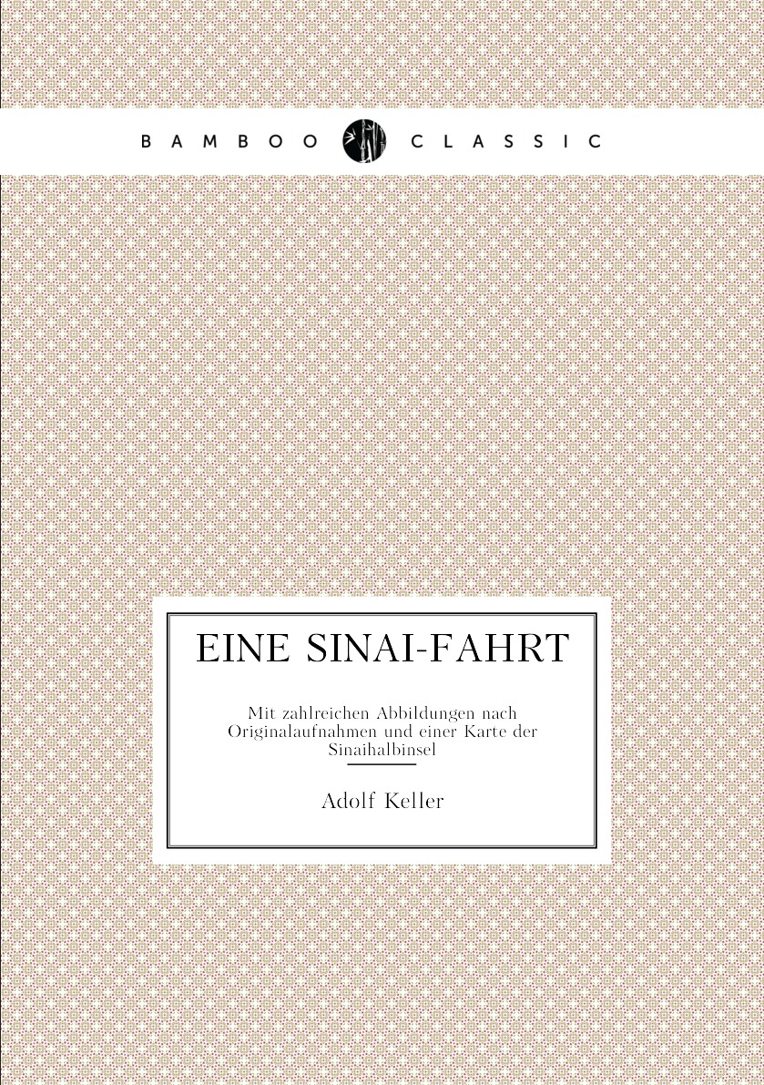 

Eine Sinai-Fahrt