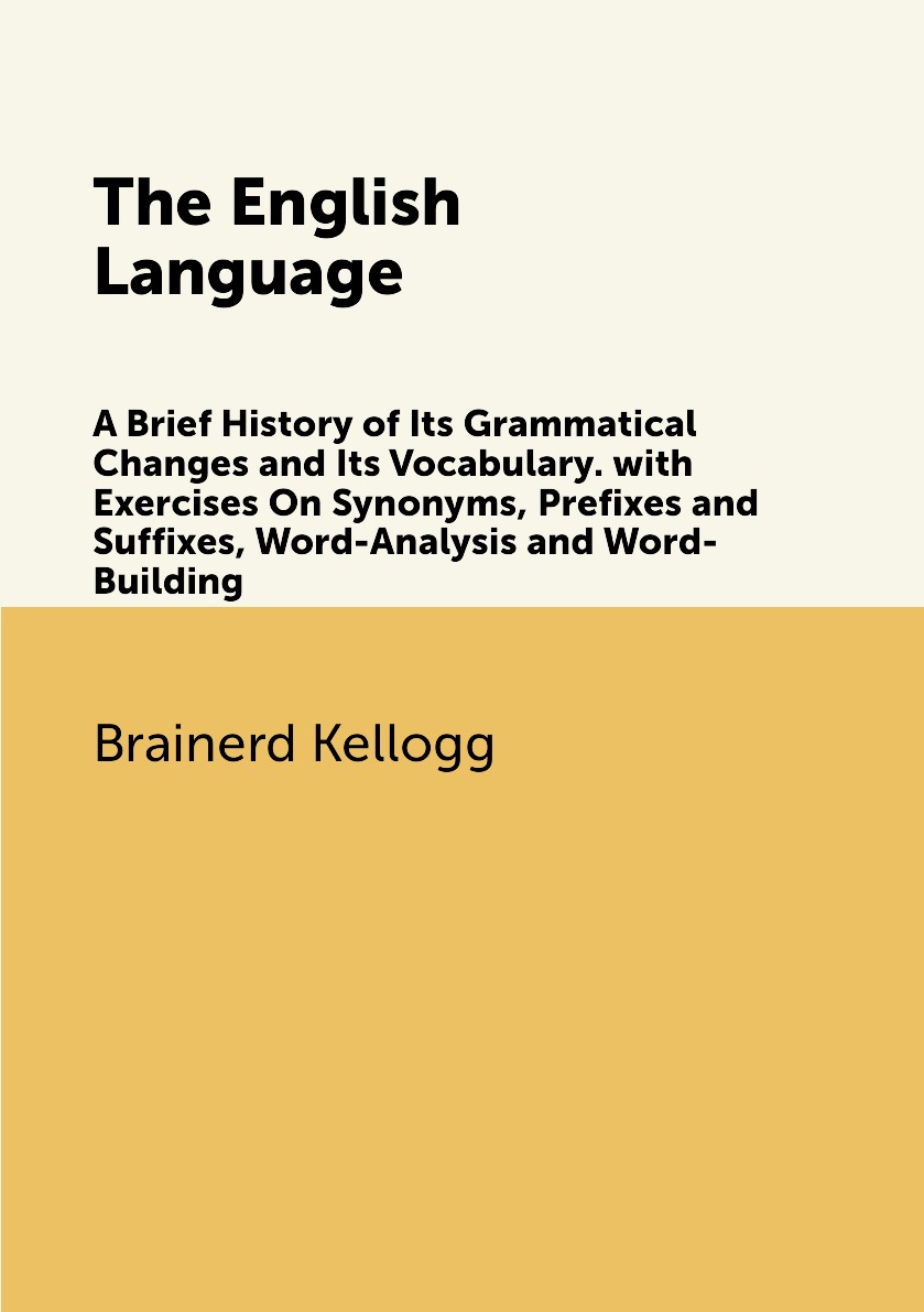 

The English Language