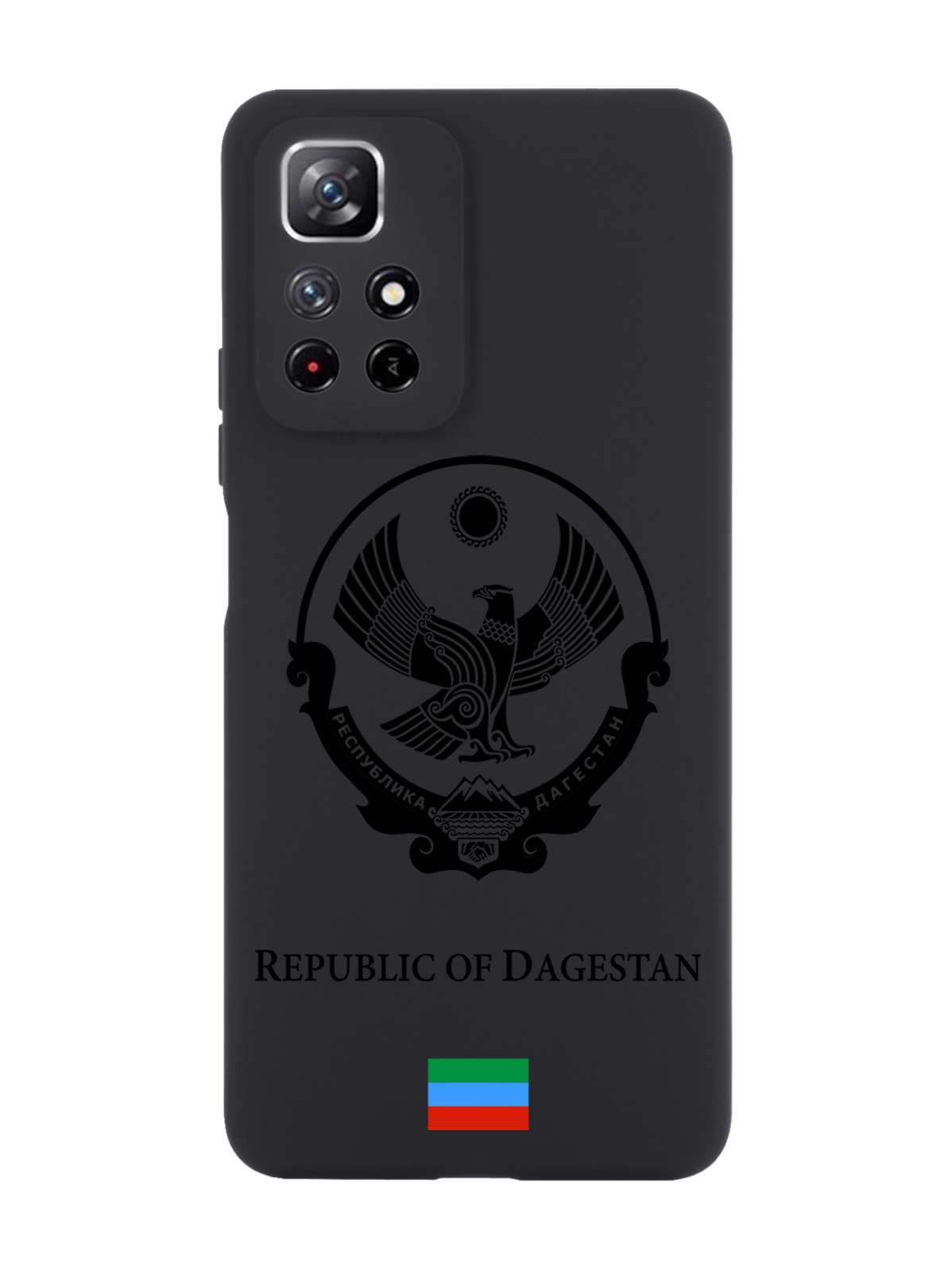 

Чехол SignumCase для Xiaomi Redmi Note 11 Черный лаковый Герб Дагестана черный
