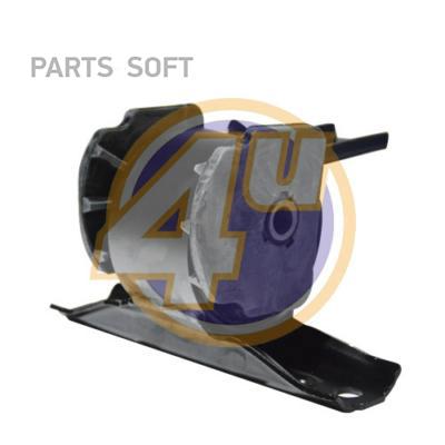 

4U Mt-Em-00191 Подушка Двиг Прав Mit Outlander Cw 06-12 () 1Шт