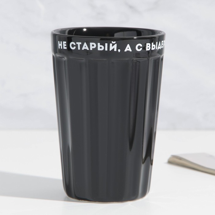 

Стакан граненый Дорого внимание "Не старый", 230 мл, Черный