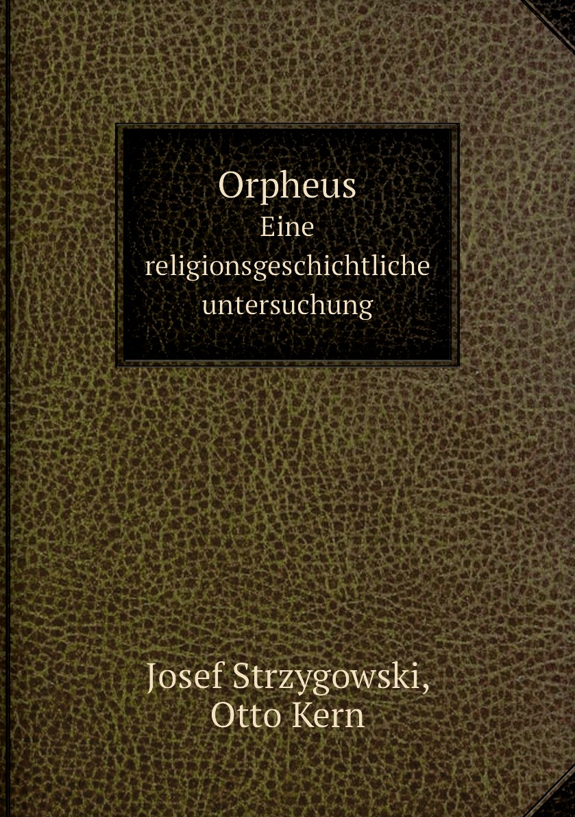 

Orpheus