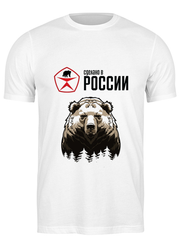 

Футболка мужская Printio Made in russia белая XL, Белый, Made in russia