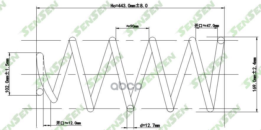 

Пружина Подвески Передней Citroen: C4 04-, C4 Купе 04-, Peugeot: 307 00- Sensen арт. SCP10