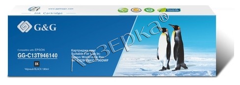 

Картридж G&G GG-C13T946140, Черный