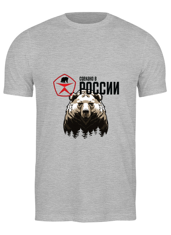 

Футболка мужская Printio Made in russia серая XL, Серый, Made in russia