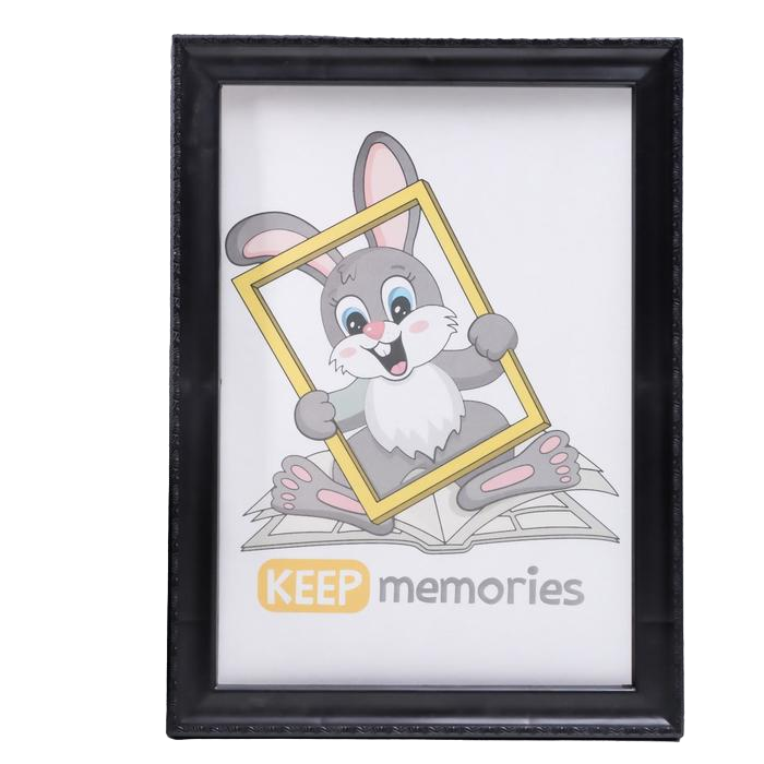 Keep memories Фоторамка пластик L-6 21х30 см пластиковый экран 100034814943 черный