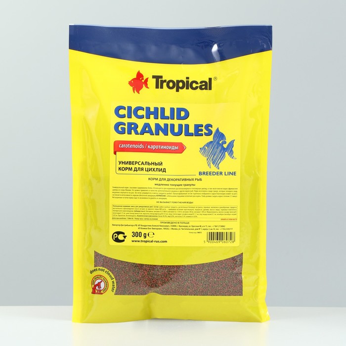 Корм для цихлид Cichlid Granules, пакет, тонущие гранулы, 300 гр