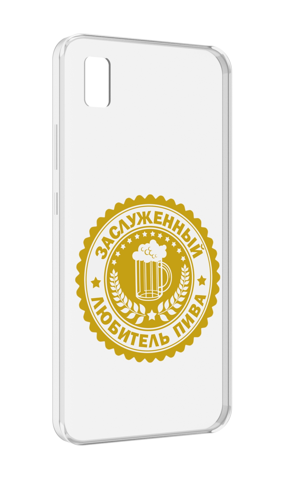 

Чехол MyPads заслуженный-любитель-пива для ZTE BLADE L210, Прозрачный, Tocco