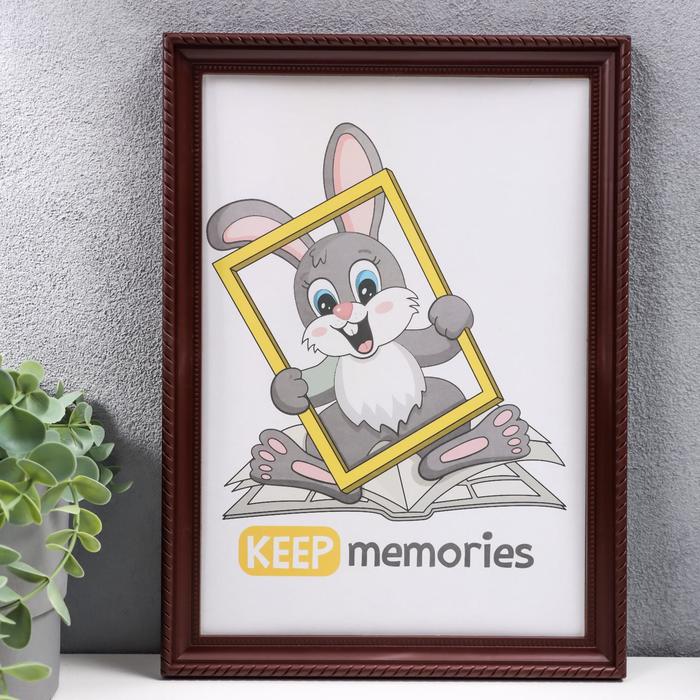 

Keep memories Фоторамка пластик L-1 21х30 см, орех, Коричневый