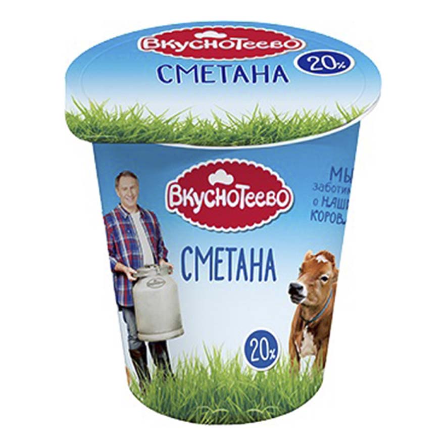 Сметана Вкуснотеево 20 % 300 г бзмж