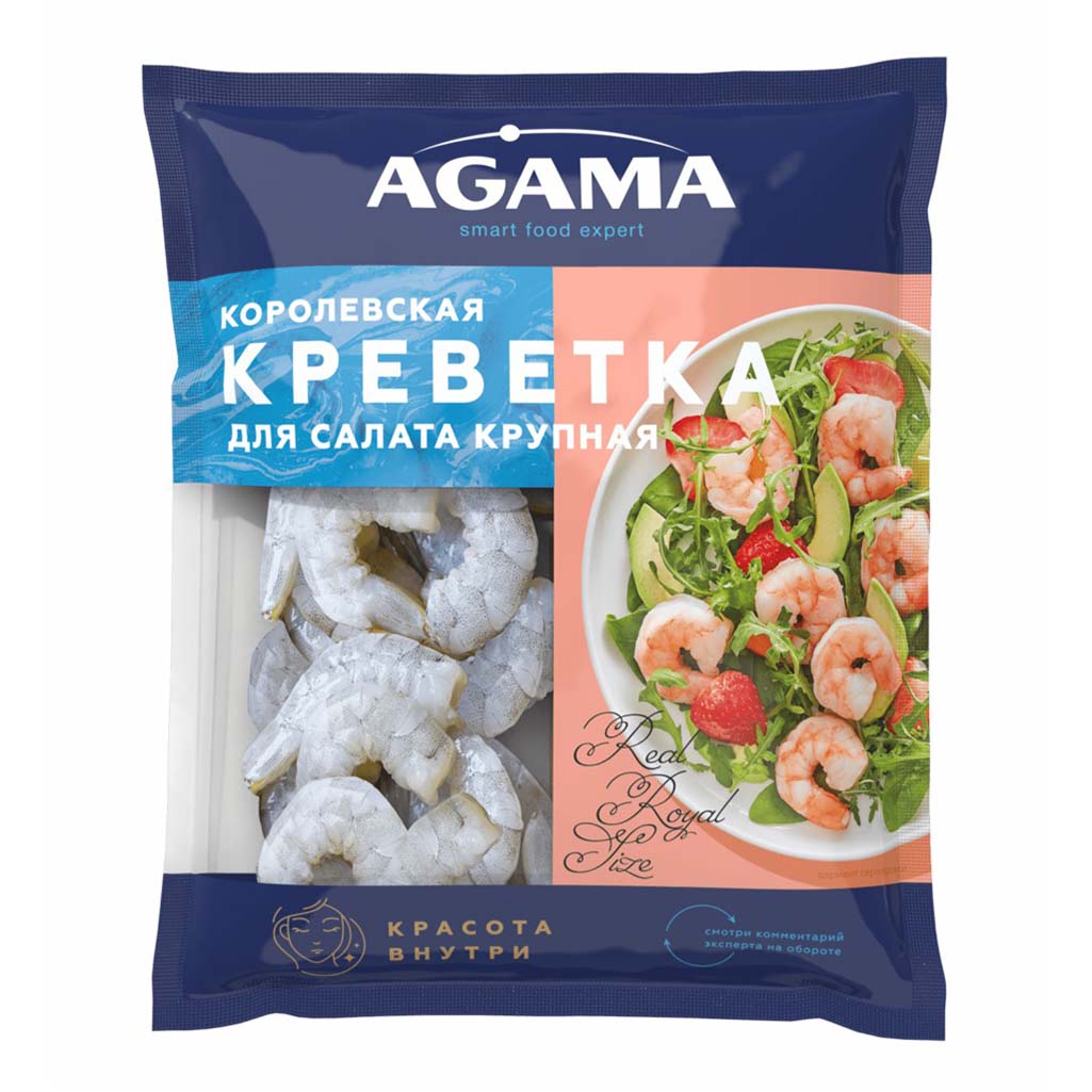 Креветки Agama Королевские очищенные крупные замороженные 300 г 480₽