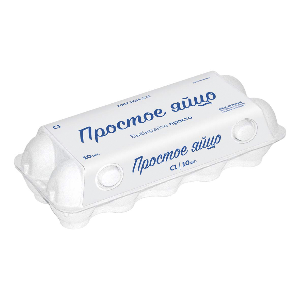 

Яйцо куриное Птицефабрика Боровская простое С1 10 шт