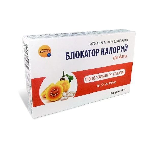 

Фарм-Про Блокатор калорий три фазы № 40