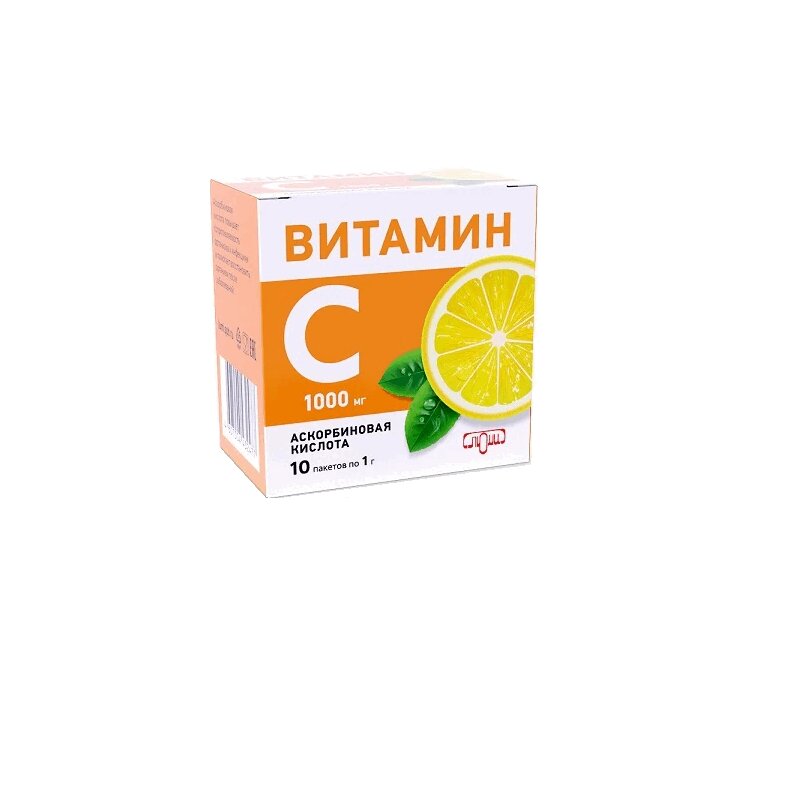 

ВИТАМИН С АСКОРБИНОВАЯ КИСЛОТА N10 ПАКЕТ ПО 1Г ПОР
