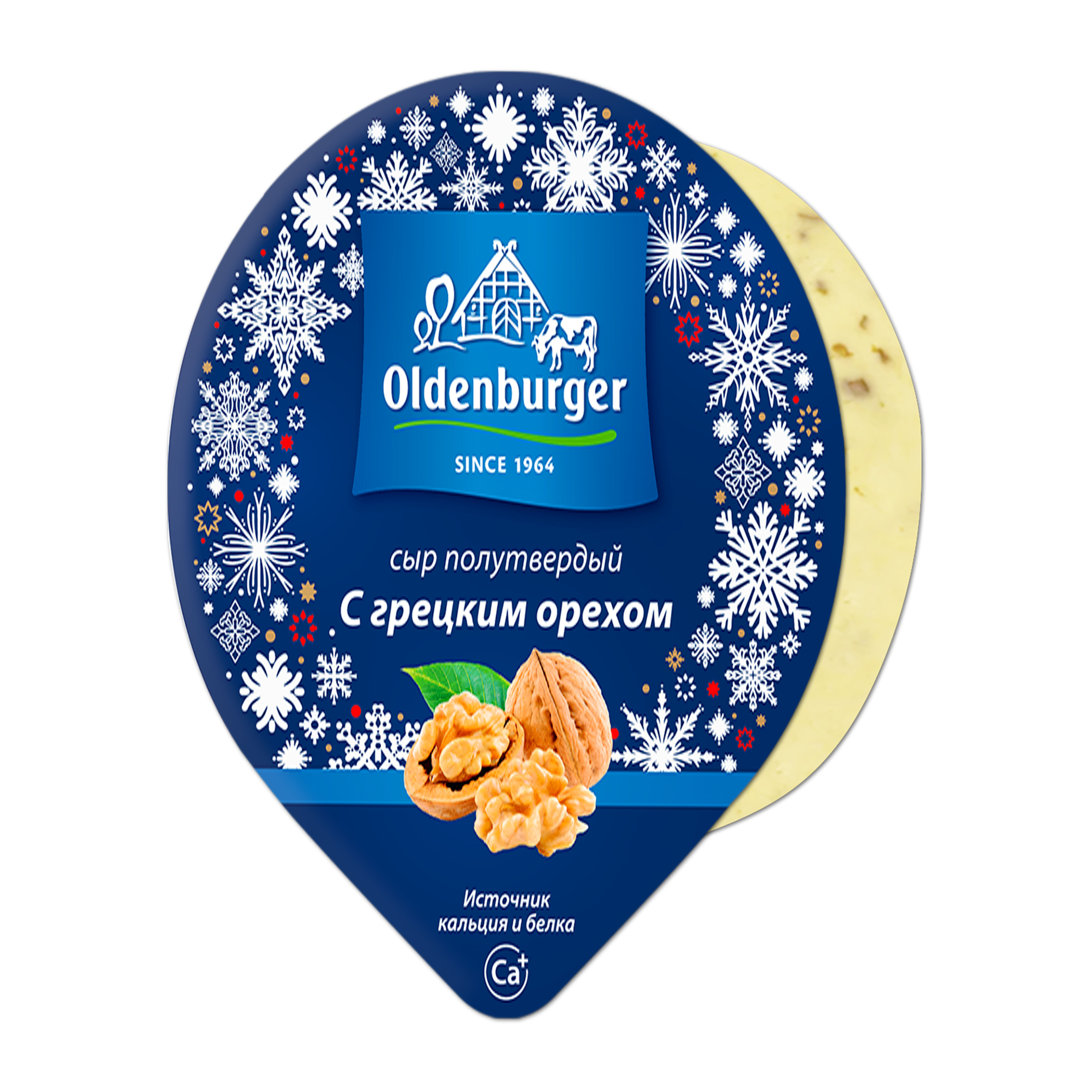 Сыр полутвердый Oldenburger с грецким орехом кусок 45% БЗМЖ, 350 г