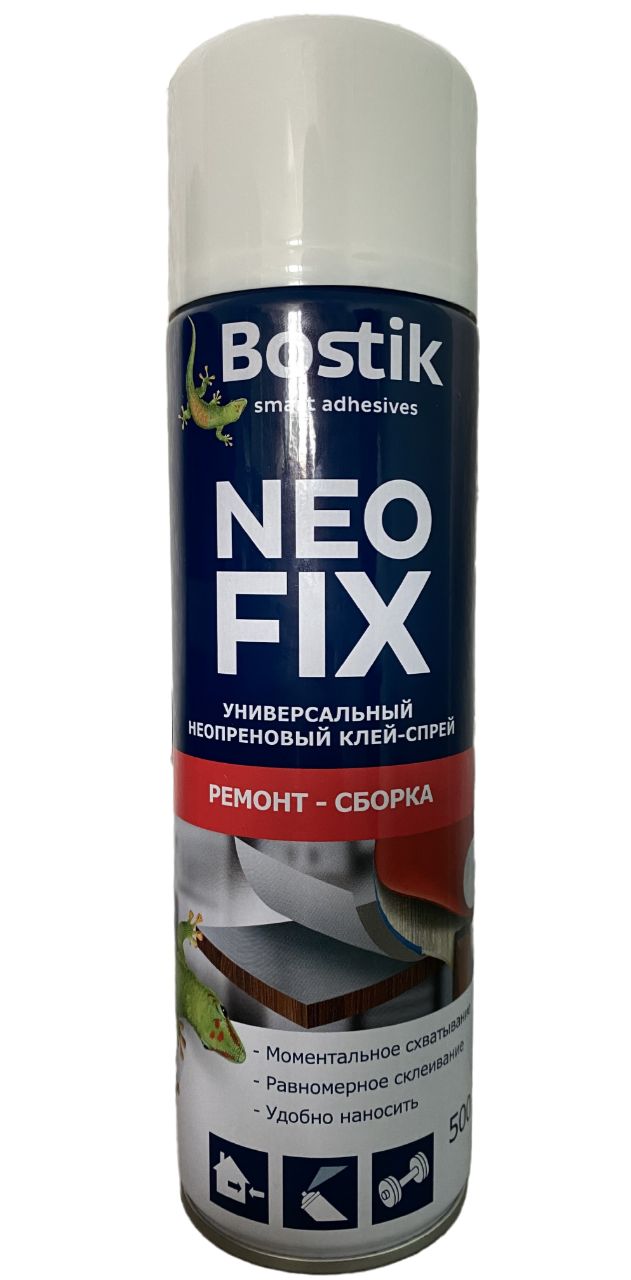 

Клей-спрей аэрозольный Bostik NEO FIX 500 мл универсальный неопреновый, 500 мл, 30812367