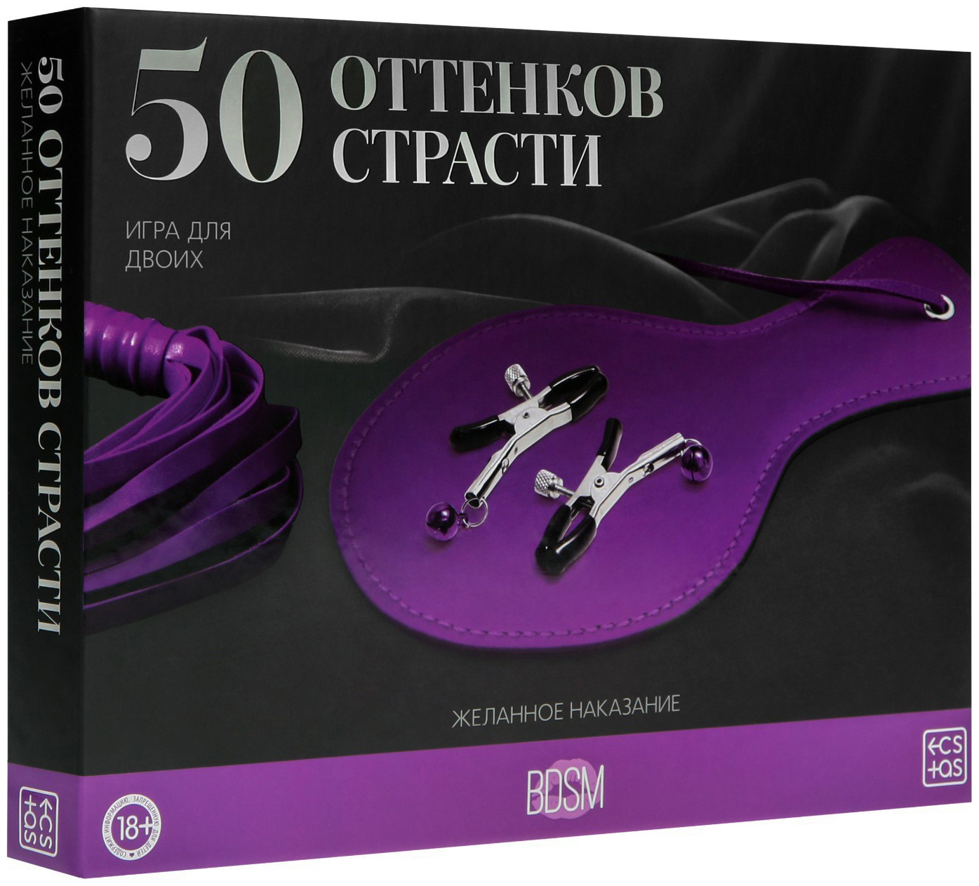 фото Игра для двоих 50 оттенков страсти. желанное наказание, 4 в 1 ecstas