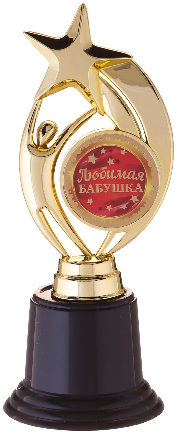 

Фигура звезда Любимая бабушка