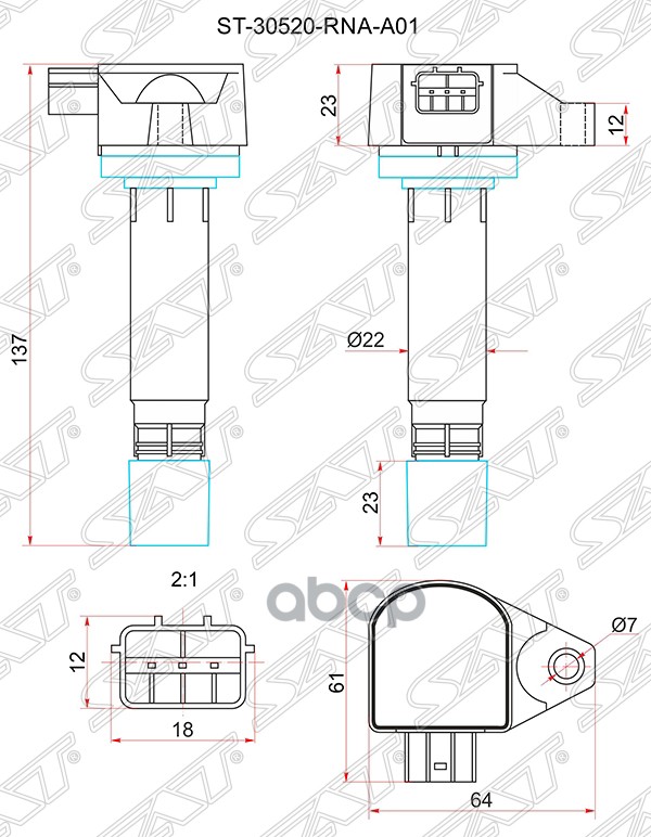 Катушка Зажигания Honda Accord Cu# R20A 08-/Civic Fd# R18A 06- Sat St-30520-Rna-A01