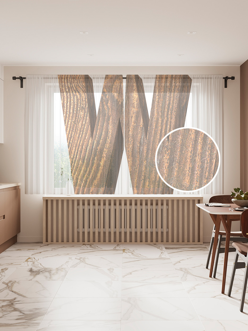 

Фототюль JoyArty "W из дерева", 145x180 см (2 полотна со шторной лентой + 50 крючков), W из дерева