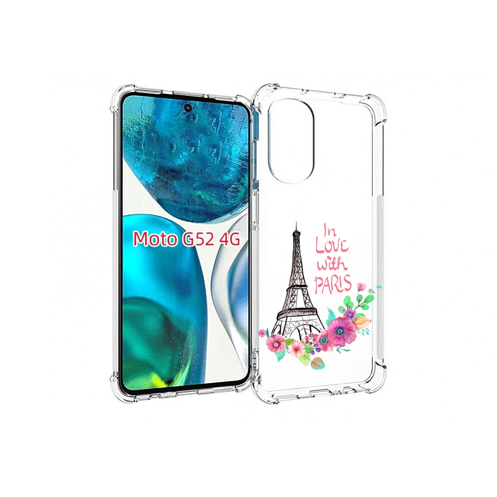 

Чехол MyPads любимый париж для Motorola Moto G82 / Moto G52, Прозрачный, Tocco
