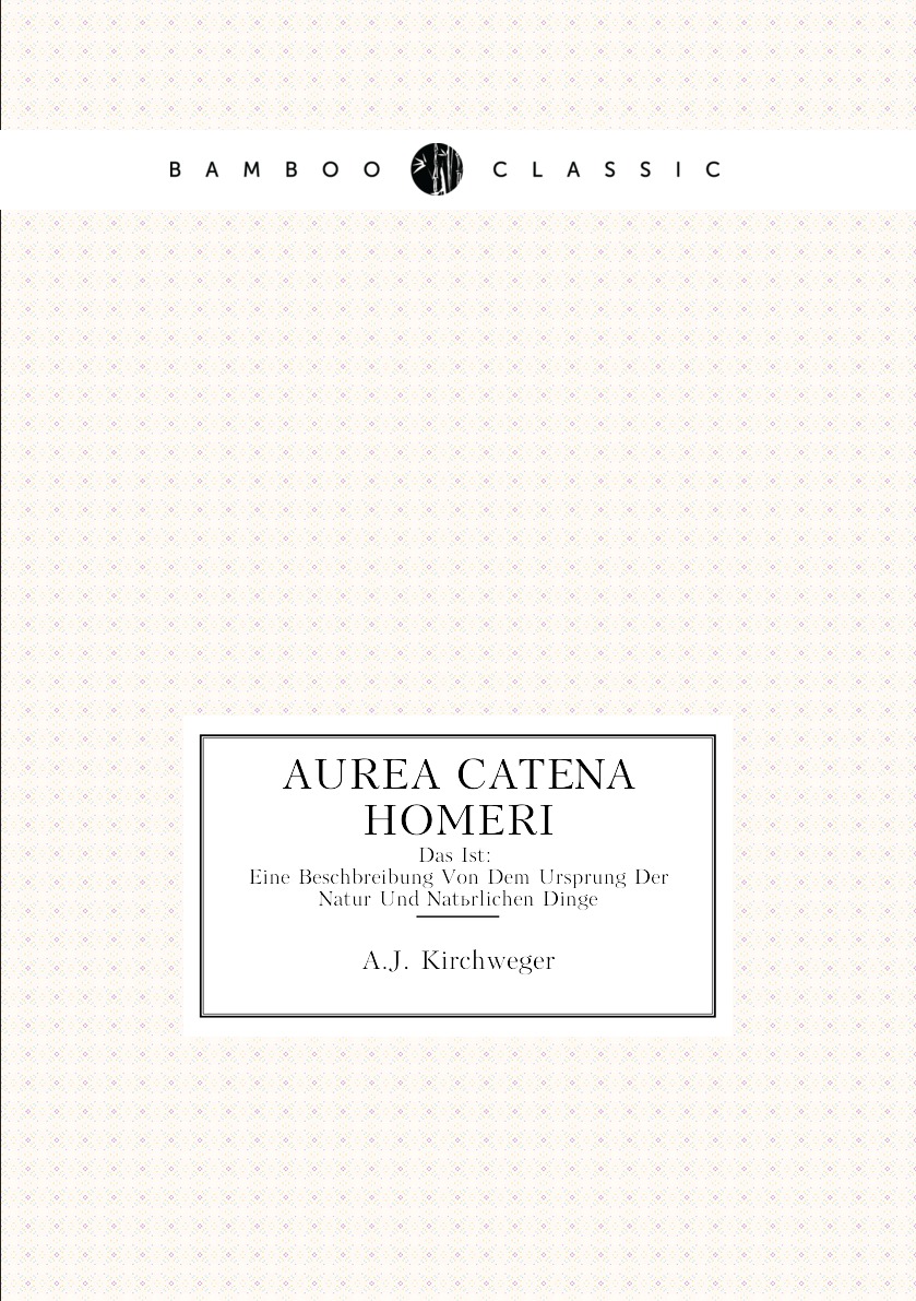 

Aurea Catena Homeri