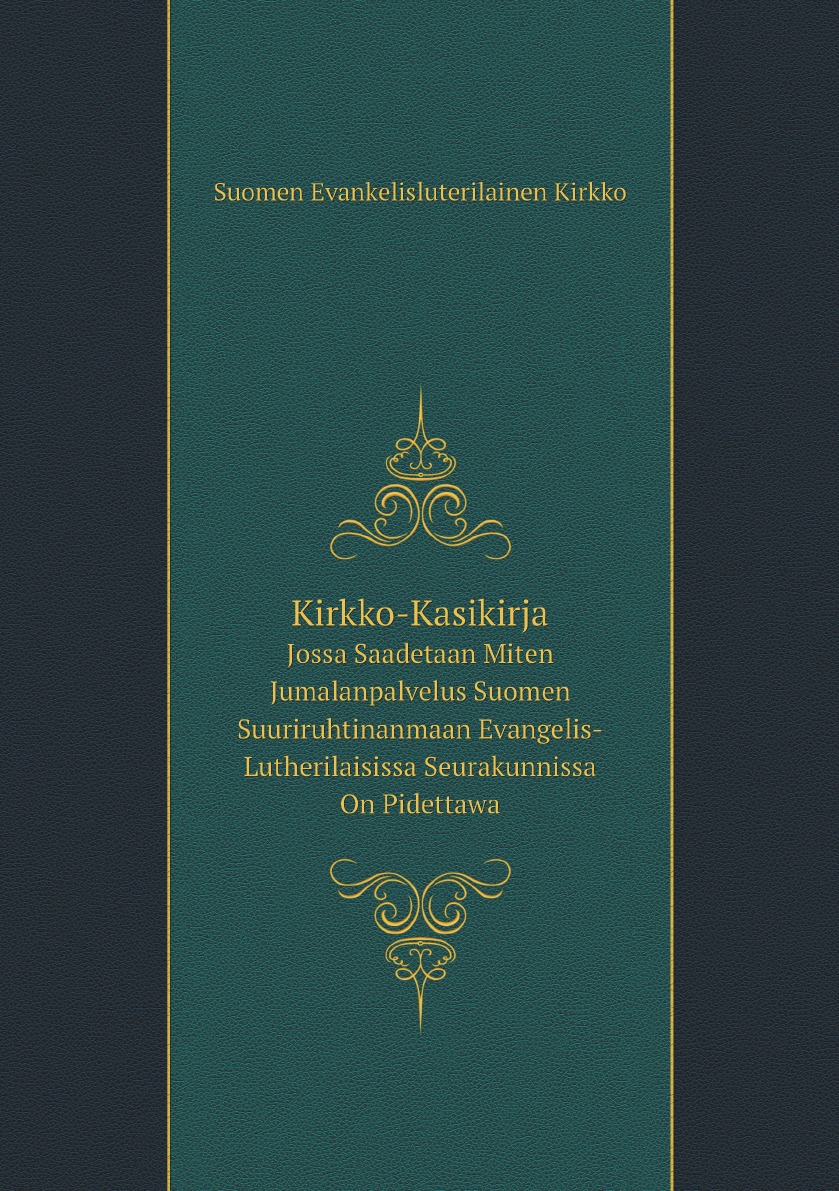 

Kirkko-Kasikirja