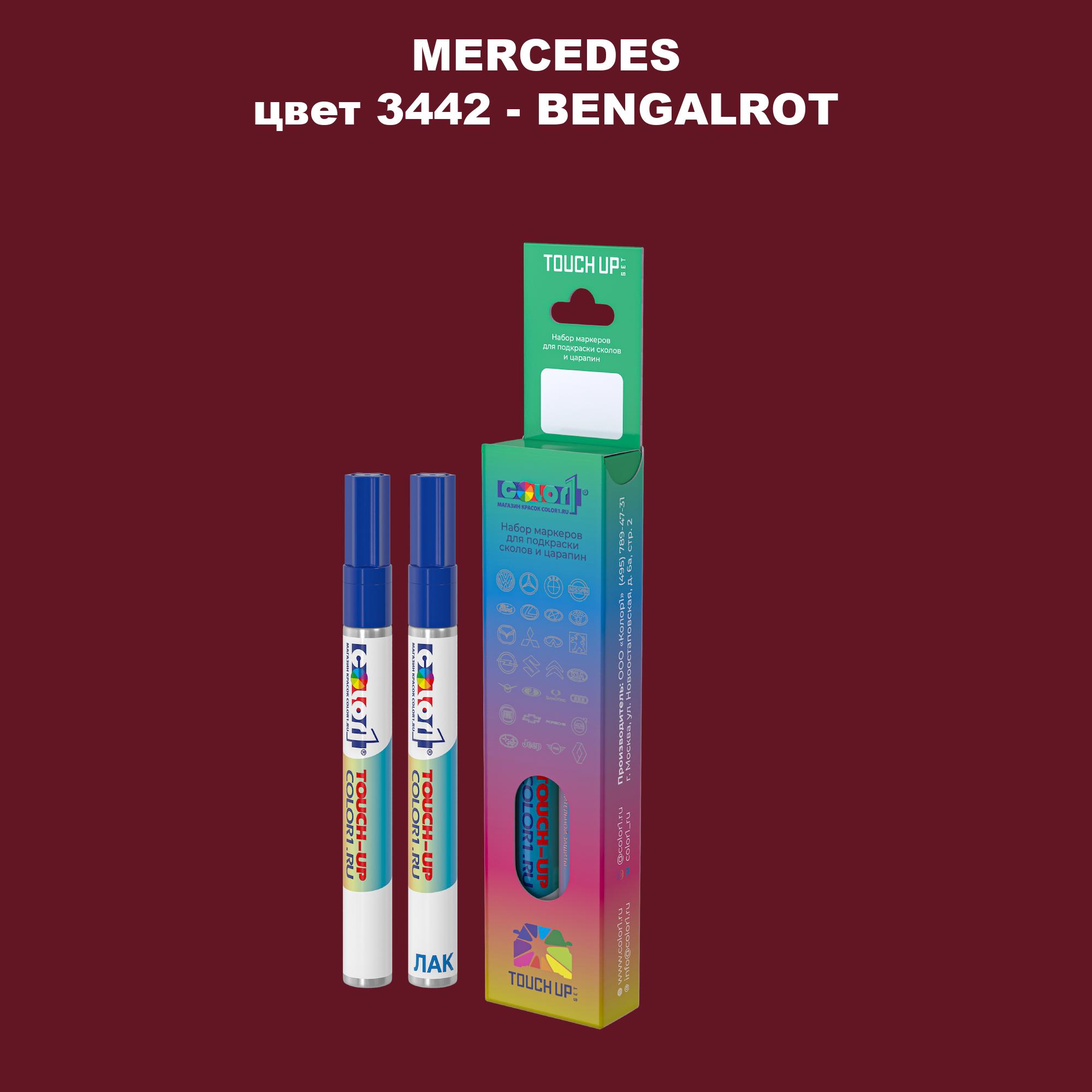 

Маркер с краской COLOR1 для MERCEDES, цвет 3442 - BENGALROT, Прозрачный