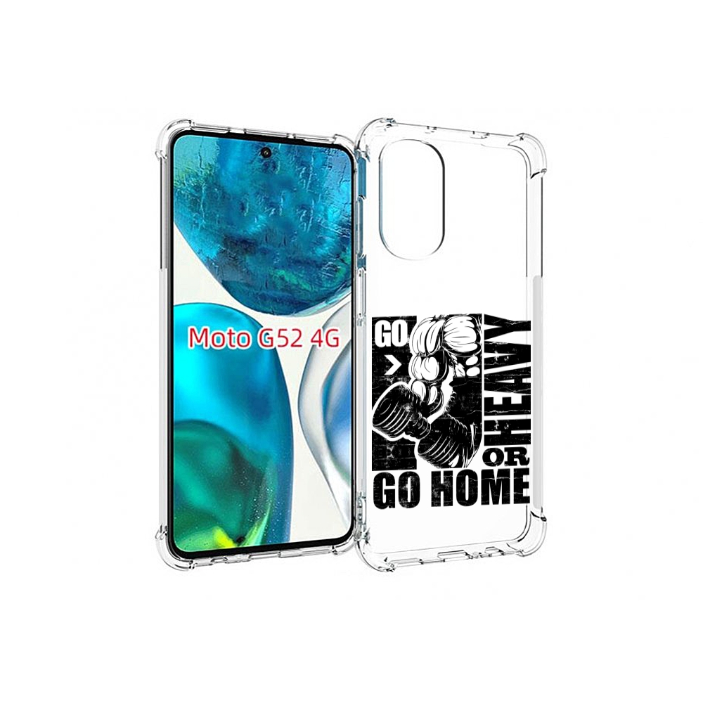 

Чехол MyPads накаченные руки для Motorola Moto G82 / Moto G52, Прозрачный, Tocco