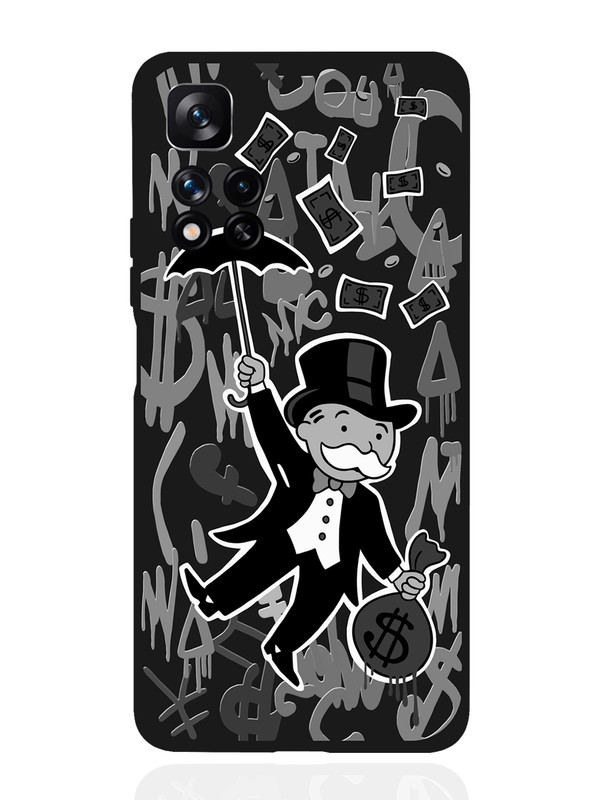 

Чехол MustHaveCase для Xiaomi Redmi Note 11 Pro Plus 5G Monopoly Black Edition черный, Серый;черный