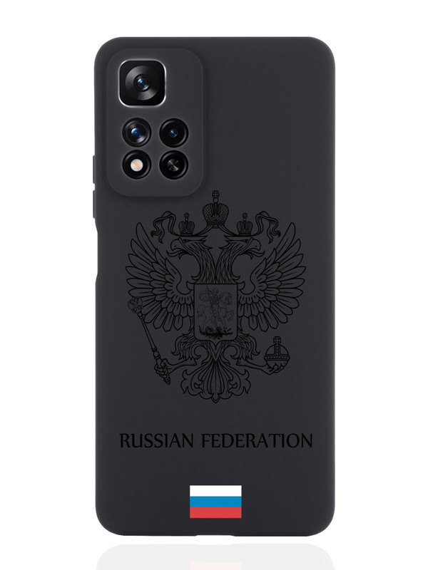 фото Чехол силиконовый musthavecase для xiaomi redmi note 11 pro plus 5g черный герб россии